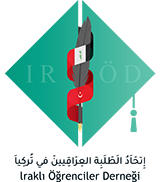 iraqistudents-logo